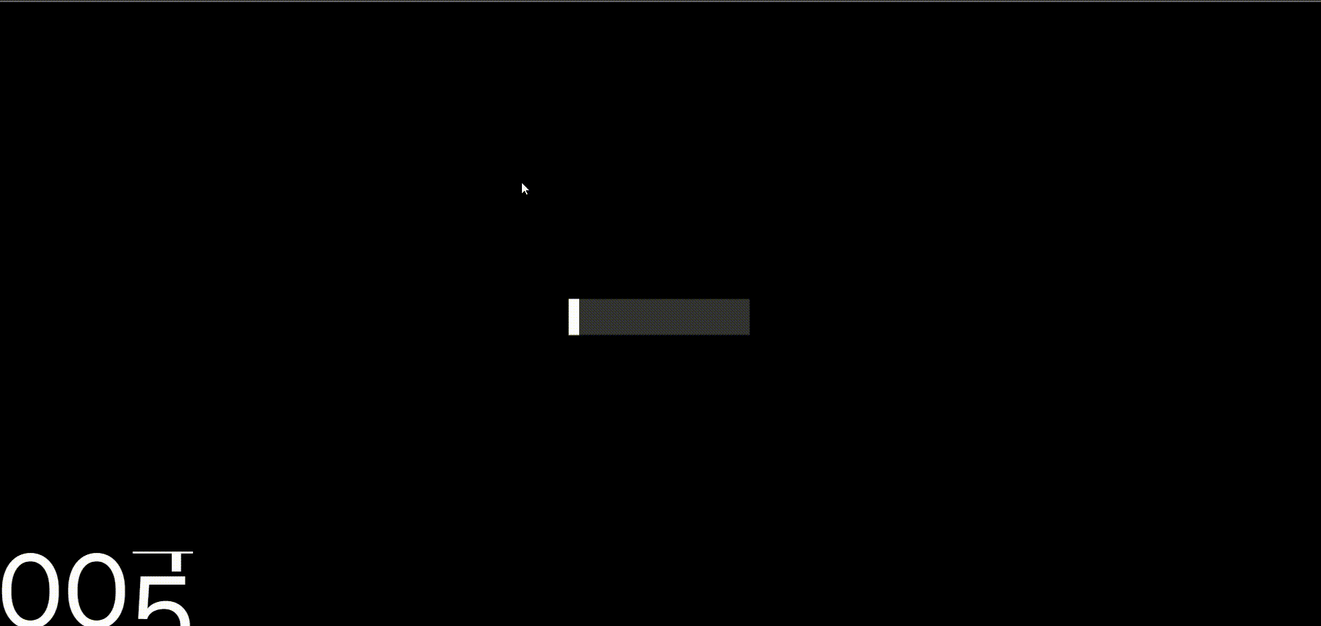 Loading...